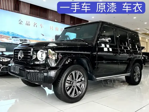 Mercedes-Benz G-Class, 2025