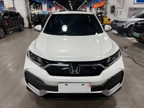 Honda XR-V, 2021