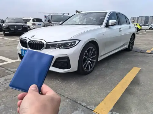 BMW 3-Series, 2020