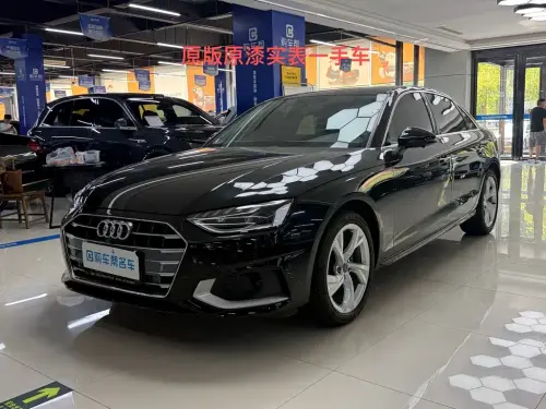 Audi A4, 2020