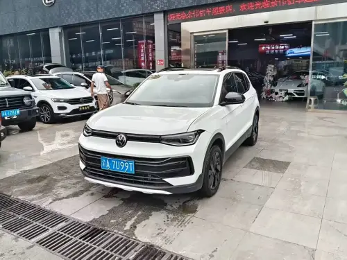 Volkswagen Tharu, 2026