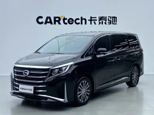 GAC M8, 2023