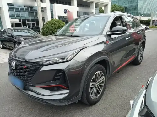 Changan CS75 PLUS, 2022