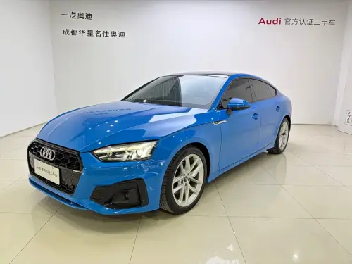 Audi A5, 2023