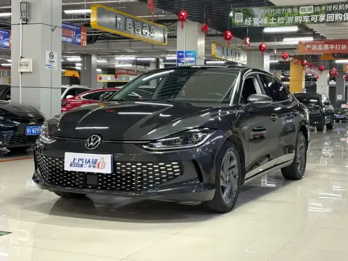 Volkswagen Lamando, 2023