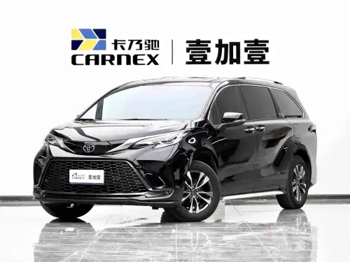 Toyota Granvia, 2026