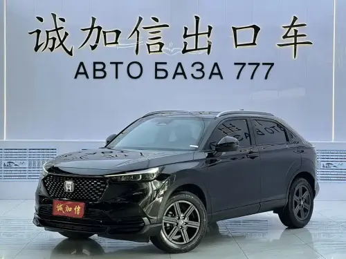 Honda XR-V, 2024