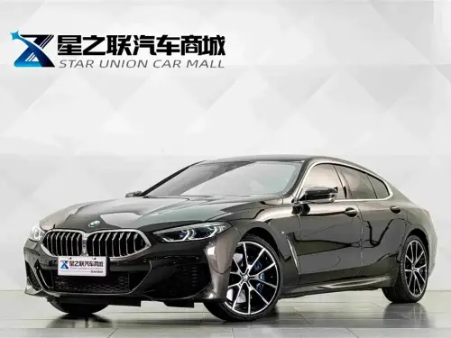 BMW 8-Series, 2020