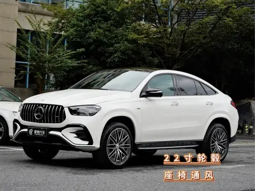 Mercedes-Benz GLE-Class AMG, 2026