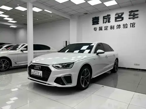 Audi A4, 2024