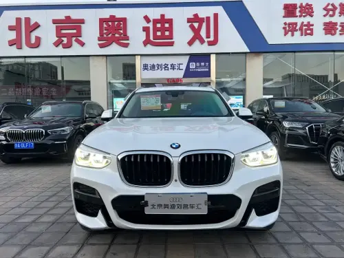 BMW X3, 2020