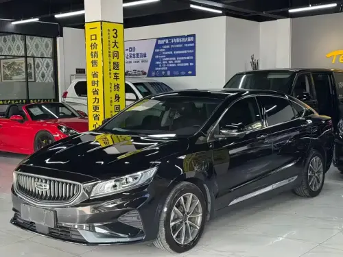 Geely Borui, 2021