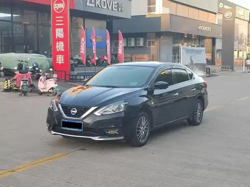 Nissan Sylphy, 2021