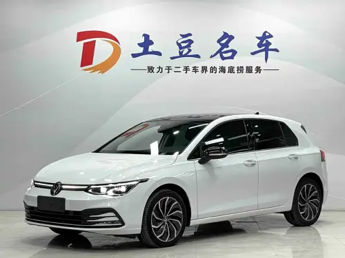 Volkswagen Golf, 2023