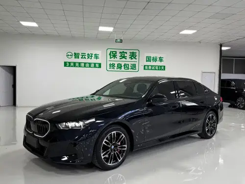 BMW 5-Series, 2026