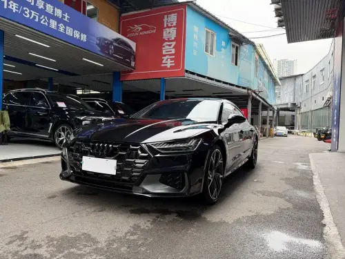 Audi A7, 2026