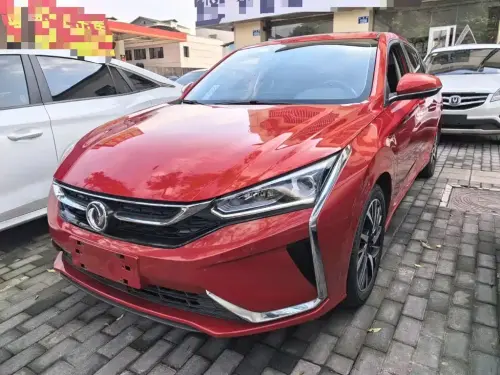 Dongfeng Yixuan, 2020