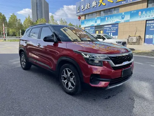 Kia KX3, 2022