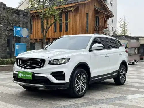 Geely Boyue, 2020