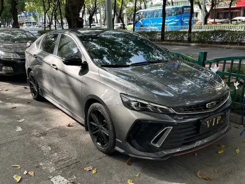 Geely Binrui, 2022