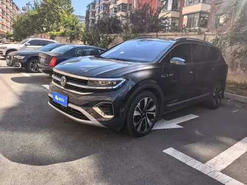 Volkswagen Talagon, 2023