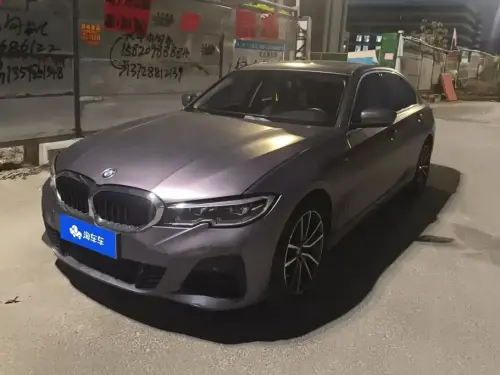 BMW 3-Series, 2020