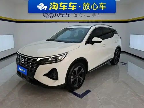 GAC GS4, 2023