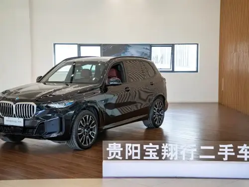 BMW X5, 2026