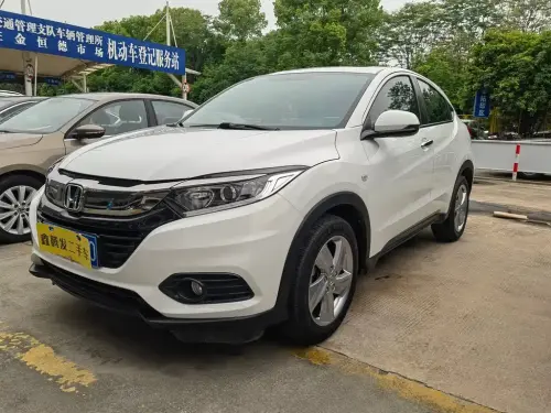 Honda Vezel, 2020