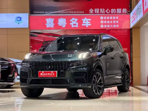 Lynk & Co 09, 2024