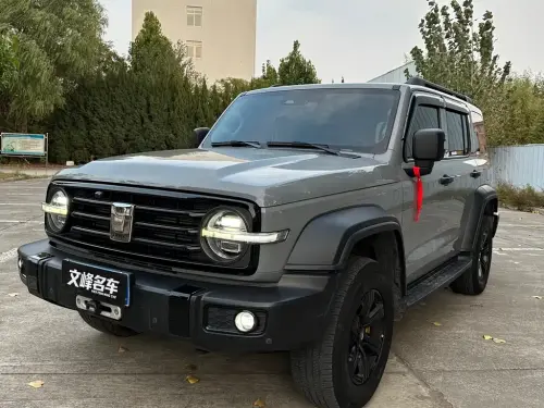 Tank 300, 2022
