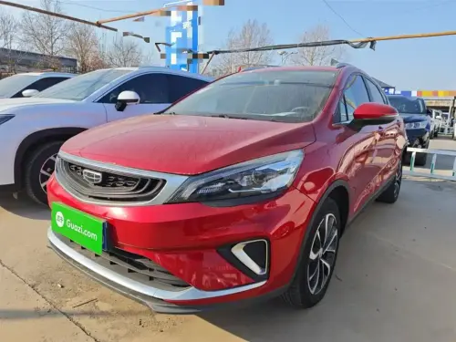 Geely Emgrand GS, 2020