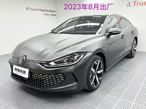 Volkswagen Lamando, 2024