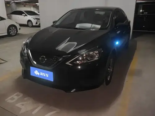 Nissan Sylphy, 2020