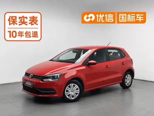 Volkswagen Polo, 2019