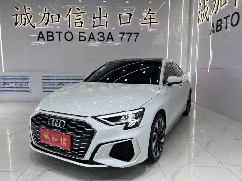 Audi A3, 2022