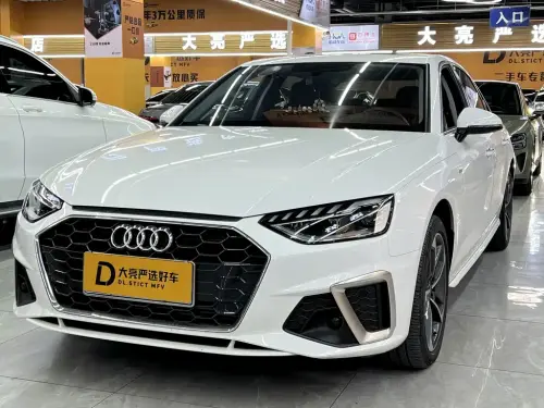 Audi A4, 2024