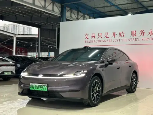 Changan A06, 2026