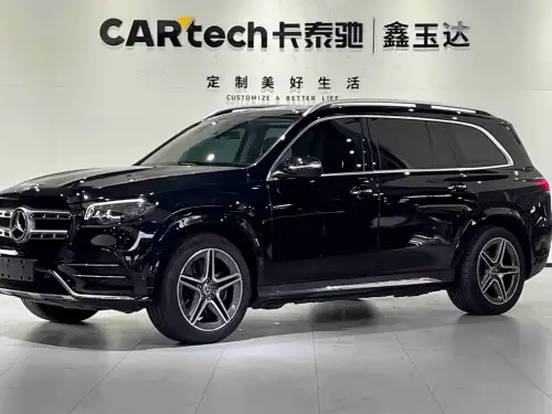 Mercedes-Benz GLS-Class, 2023