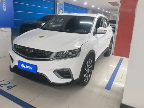 Geely Binyue, 2020