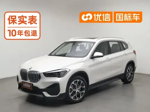 BMW X1, 2023