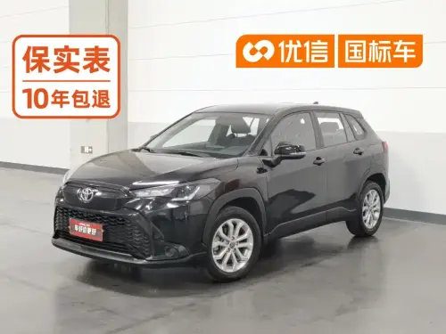 Toyota Frontlander, 2024