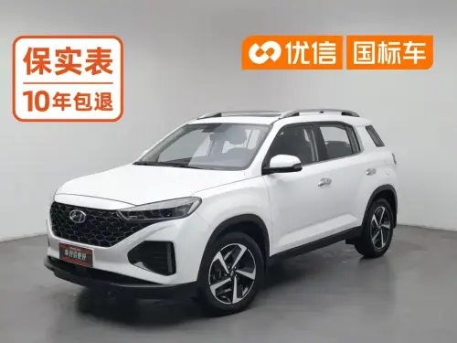 Hyundai ix35, 2021