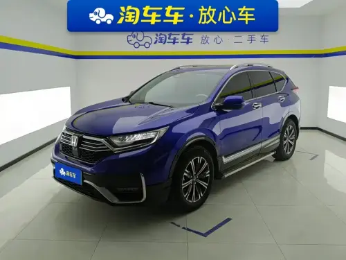 Honda CR-V, 2021