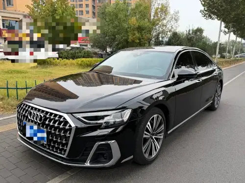 Audi A8, 2024