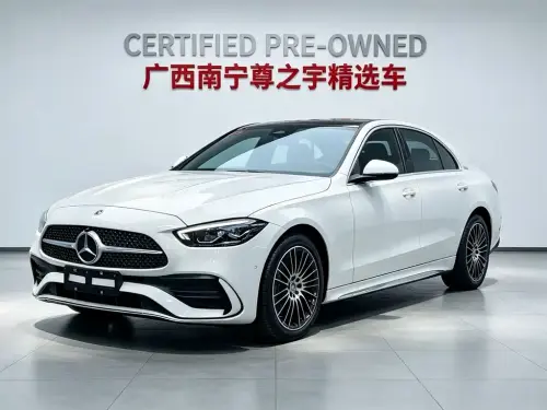 Mercedes-Benz C-Class, 2023
