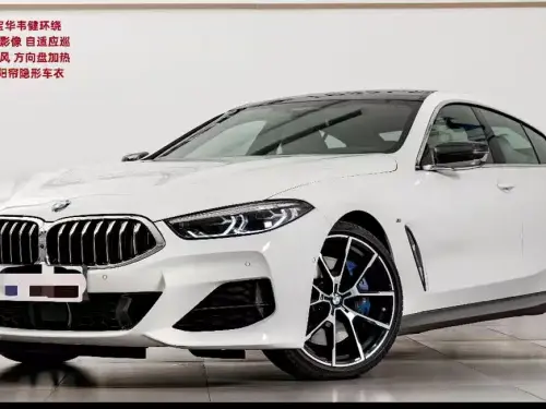 BMW 8-Series, 2021