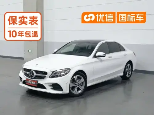 Mercedes-Benz C-Class, 2021