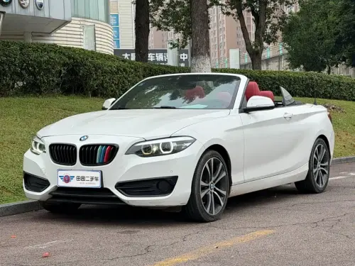 BMW 2-Series, 2020