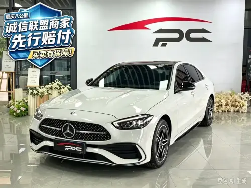 Mercedes-Benz C-Class, 2024